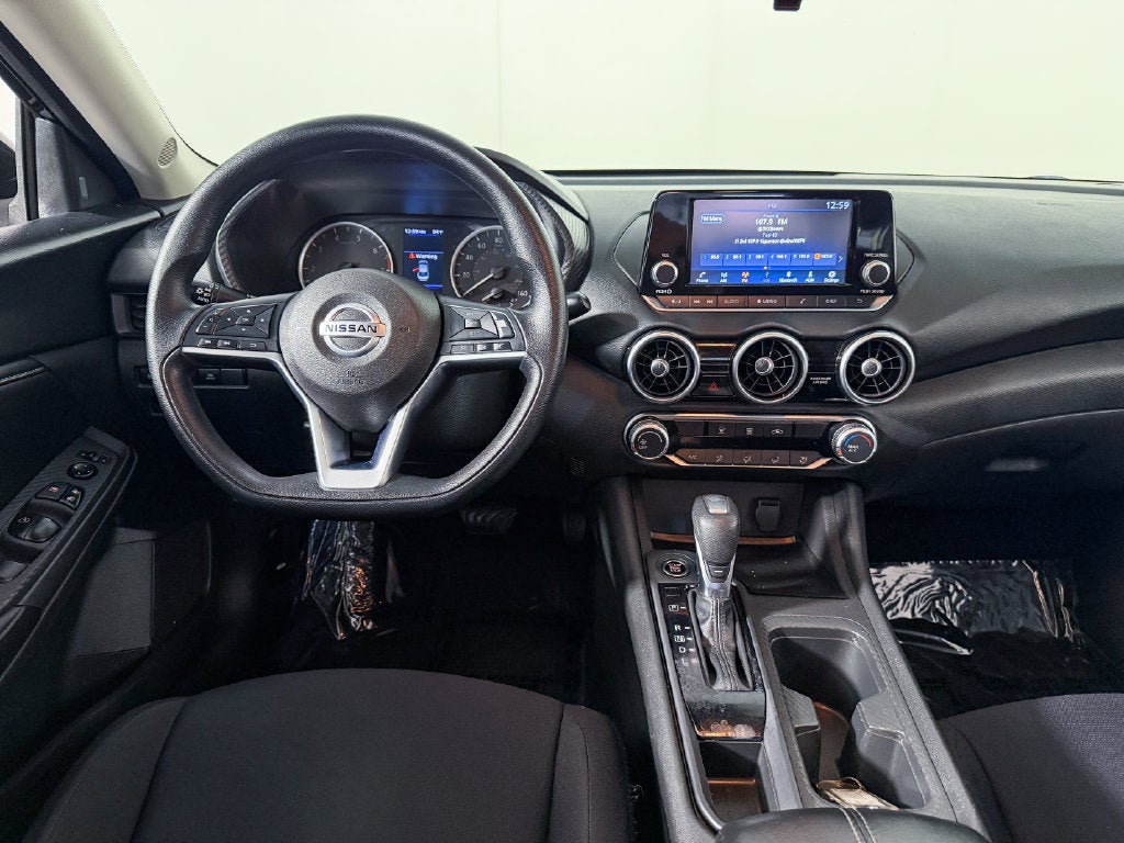 2023 Nissan Sentra S