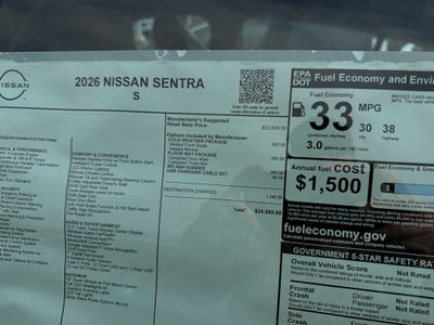 2026 Nissan Sentra S