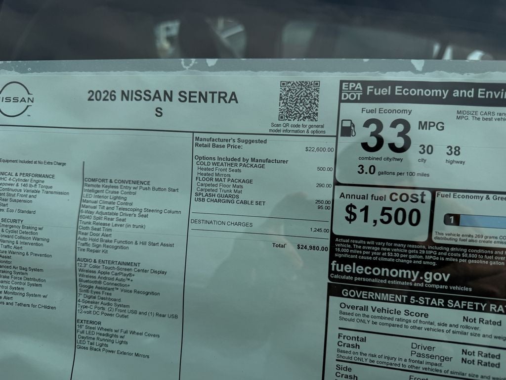 2026 Nissan Sentra S