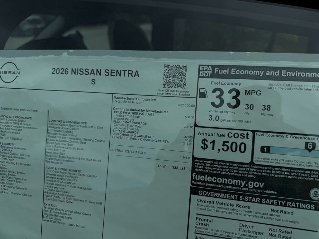 2026 Nissan Sentra S