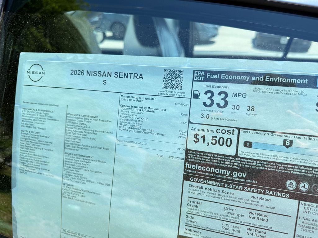 2026 Nissan Sentra S
