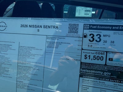 2026 Nissan Sentra S