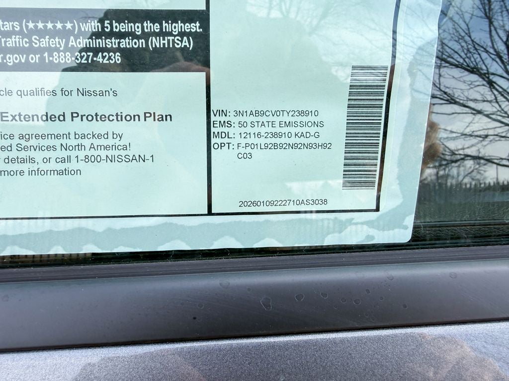 2026 Nissan Sentra SV