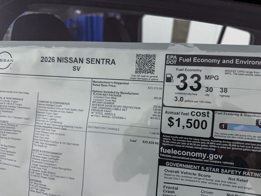 2026 Nissan Sentra SV