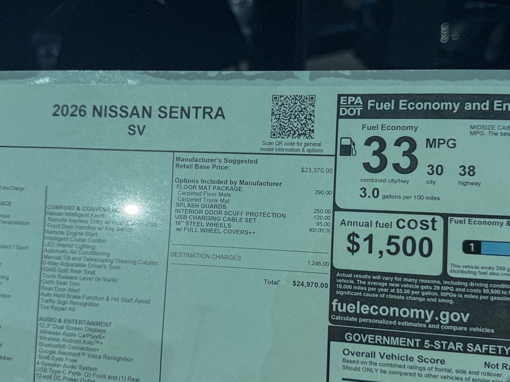 2026 Nissan Sentra SV