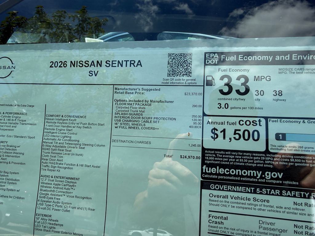 2026 Nissan Sentra SV