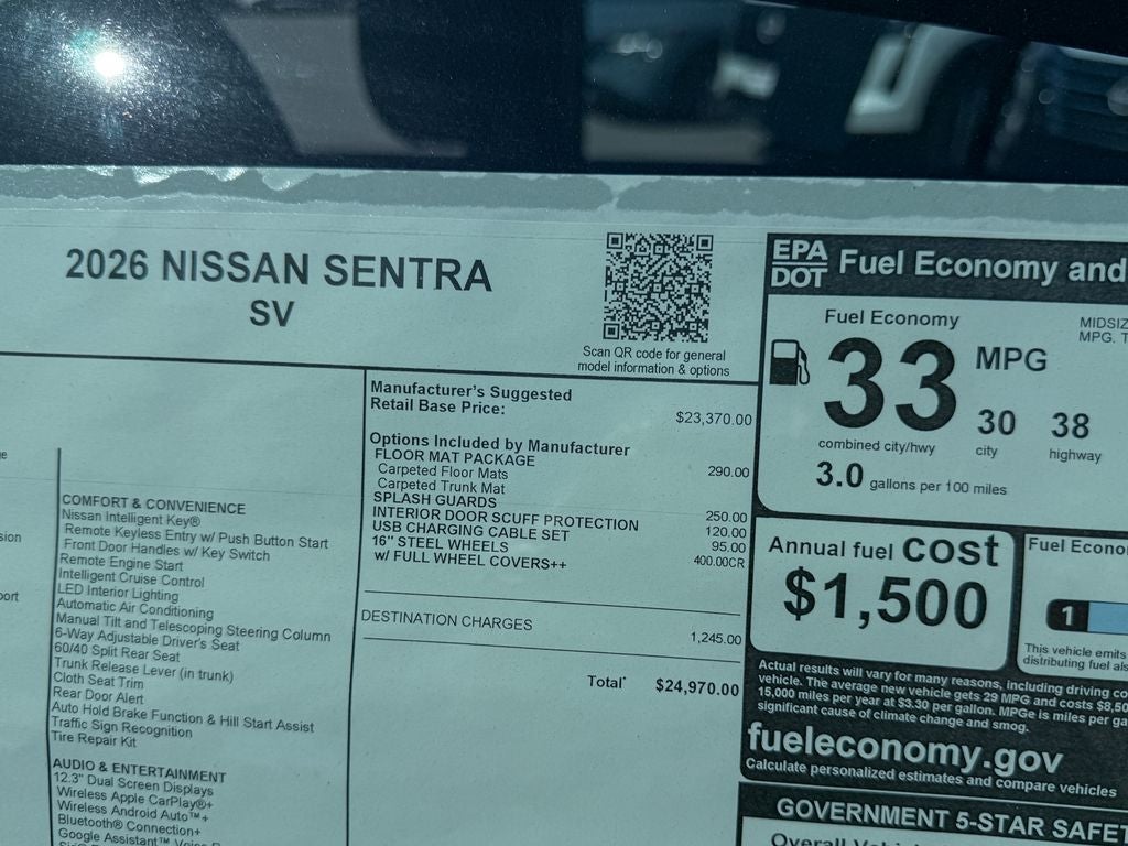 2026 Nissan Sentra SV