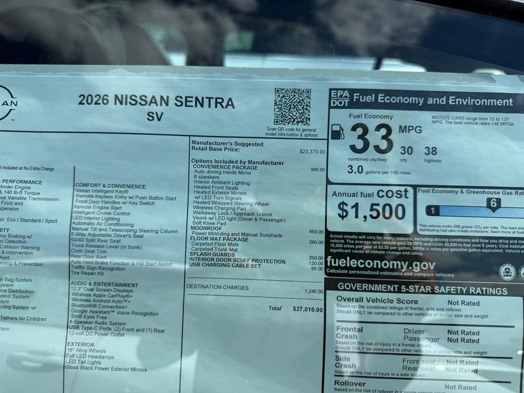 2026 Nissan Sentra SV
