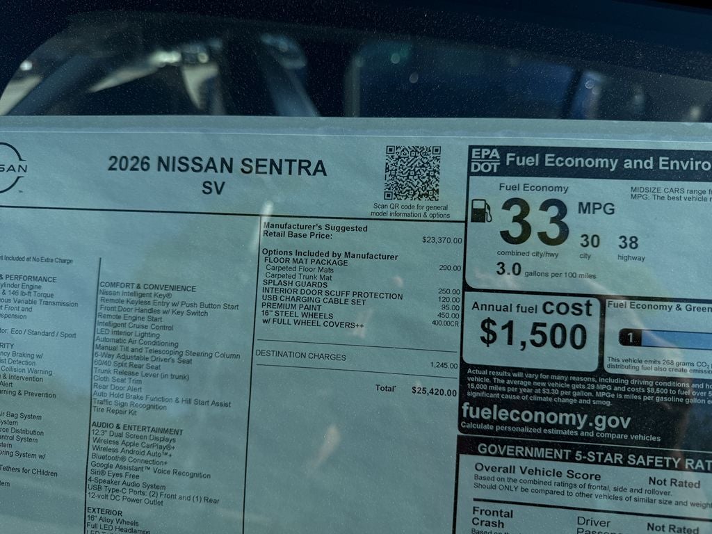 2026 Nissan Sentra SV