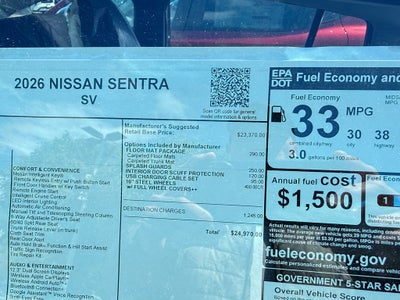 2026 Nissan Sentra SV