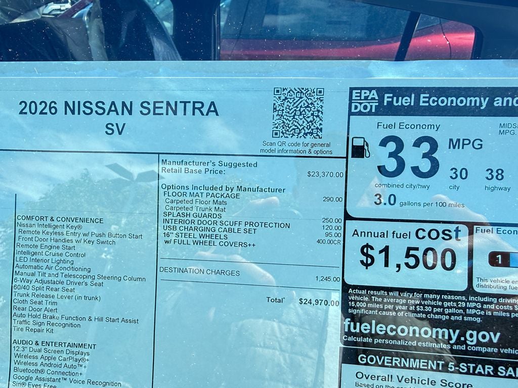 2026 Nissan Sentra SV