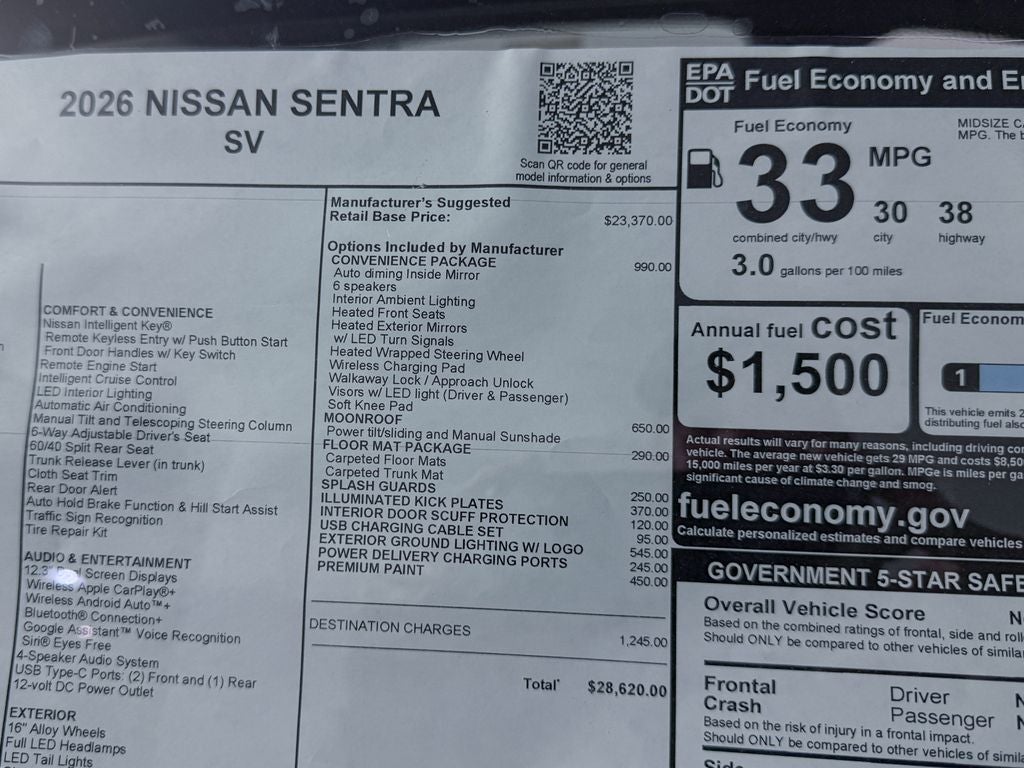 2026 Nissan Sentra SV