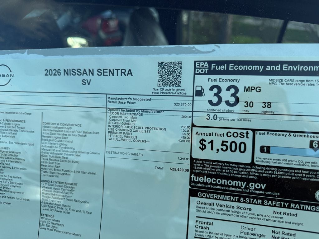 2026 Nissan Sentra SV