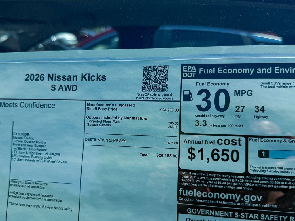 2026 Nissan Kicks S