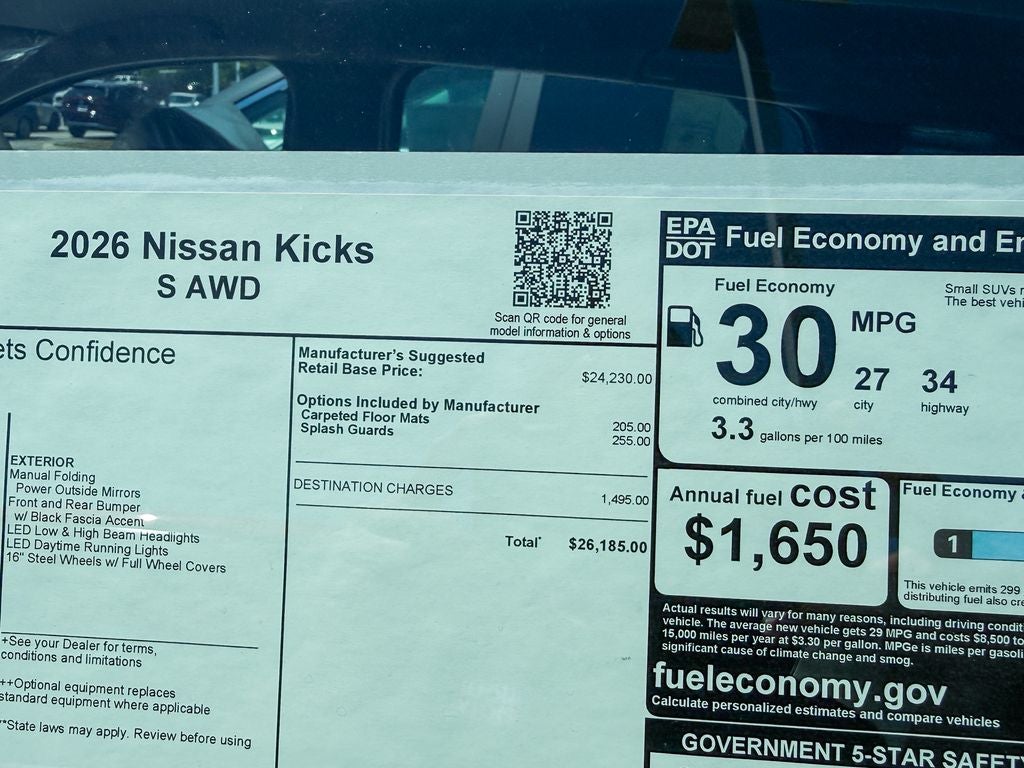 2026 Nissan Kicks S