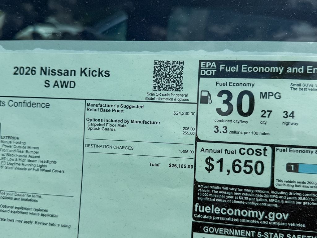 2026 Nissan Kicks S