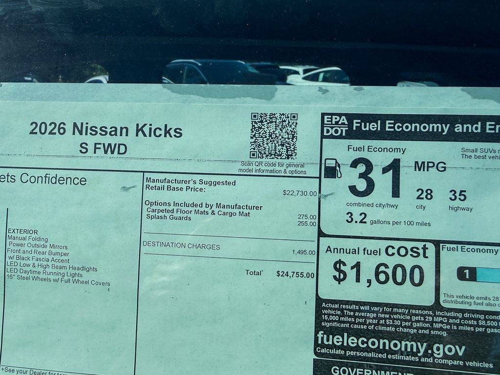 2026 Nissan Kicks S