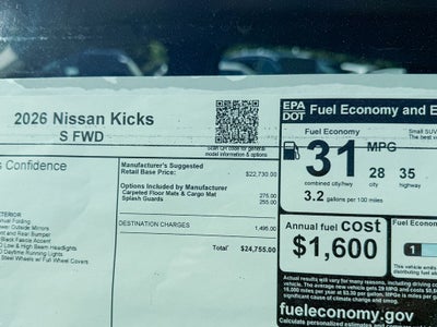 2026 Nissan Kicks S