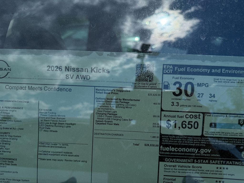 2026 Nissan Kicks SV