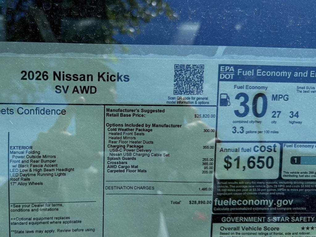 2026 Nissan Kicks SV
