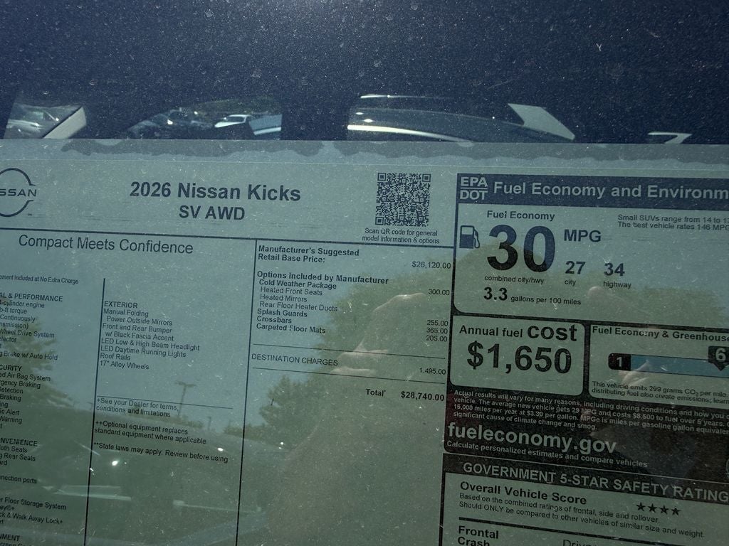 2026 Nissan Kicks SV