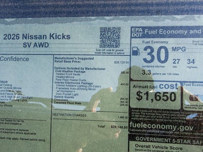 2026 Nissan Kicks SV