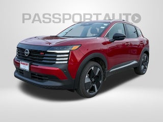 2026 Nissan Kicks