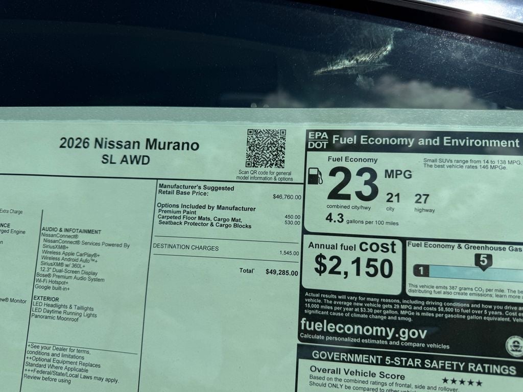 2026 Nissan Murano SL
