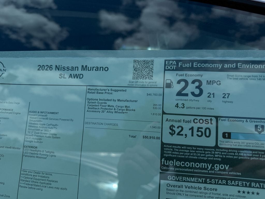 2026 Nissan Murano SL