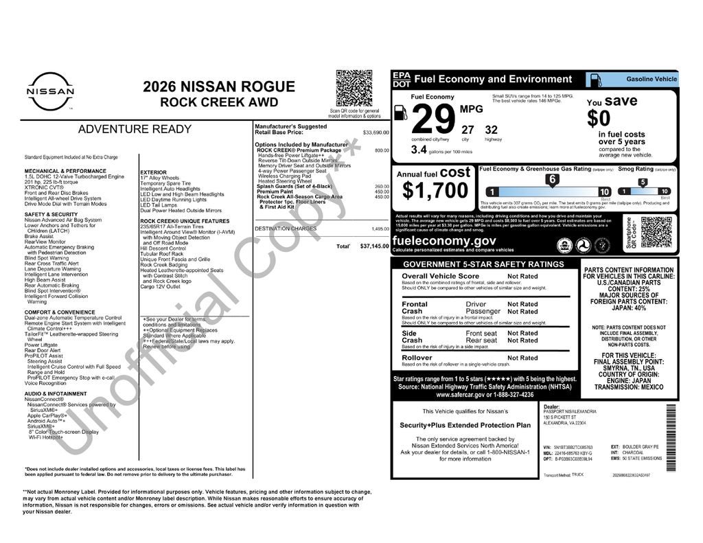 2026 Nissan Rogue Rock Creek - Photo 33