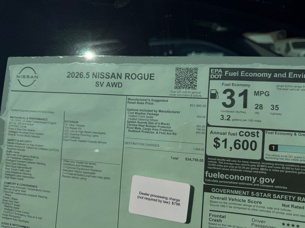 2026 Nissan Rogue SV