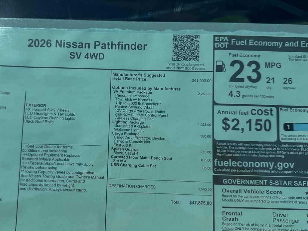 2026 Nissan Pathfinder SV