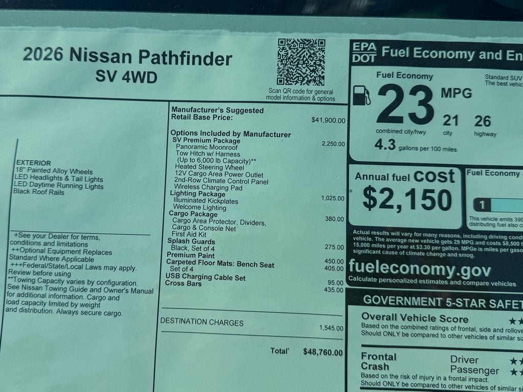2026 Nissan Pathfinder SV