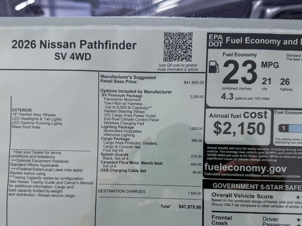 2026 Nissan Pathfinder SV