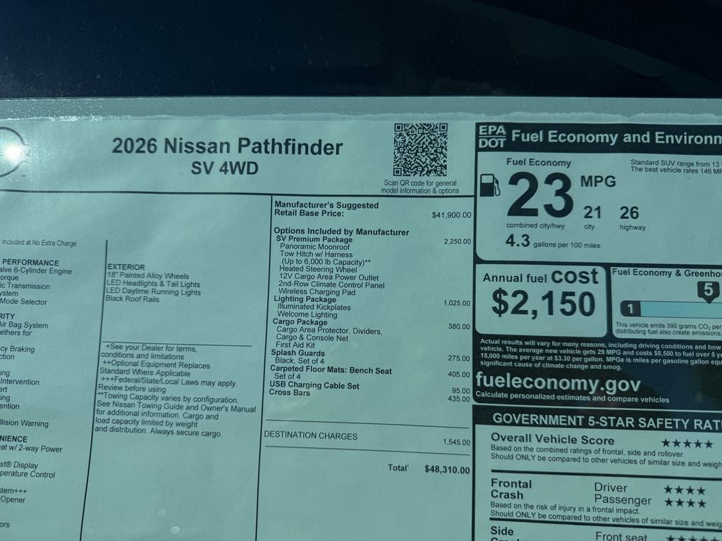 2026 Nissan Pathfinder SV
