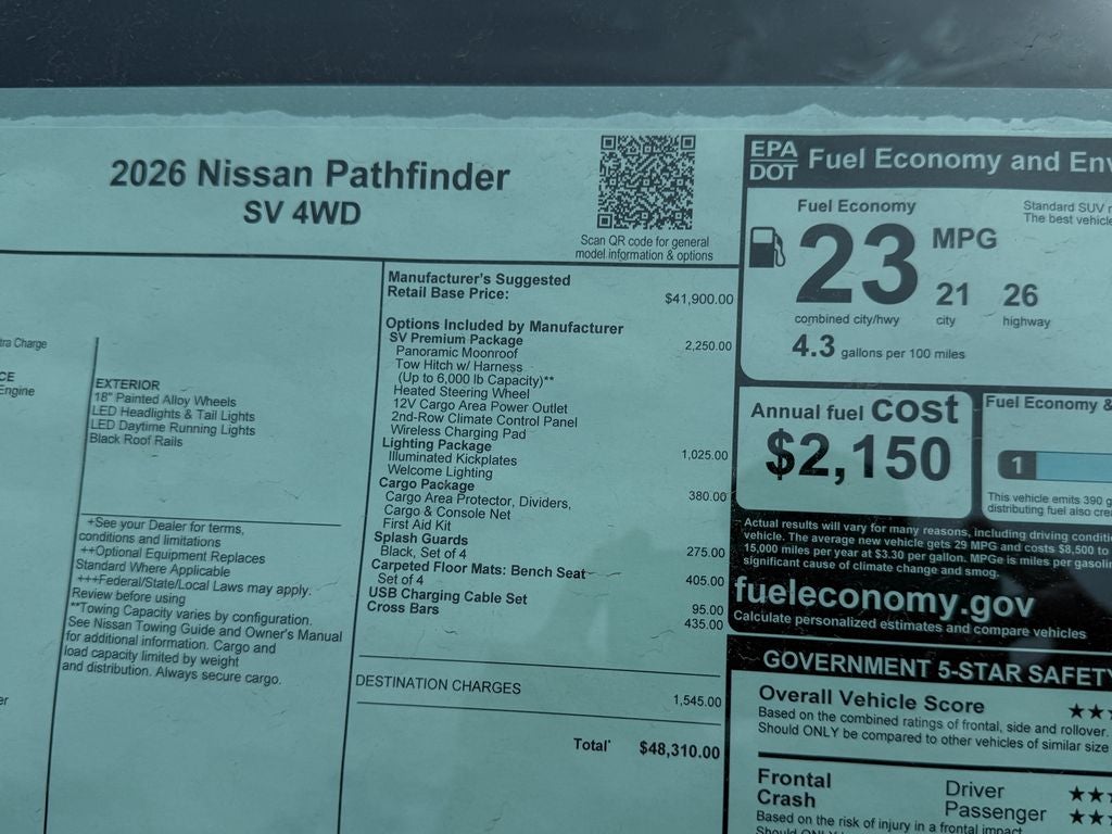 2026 Nissan Pathfinder SV