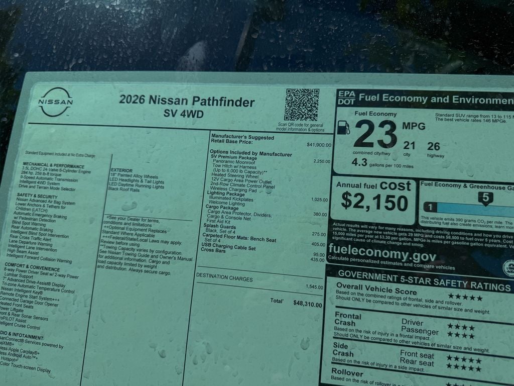 2026 Nissan Pathfinder SV
