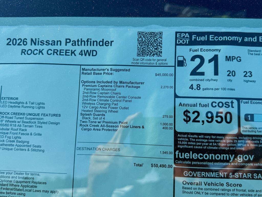 2026 Nissan Pathfinder Rock Creek