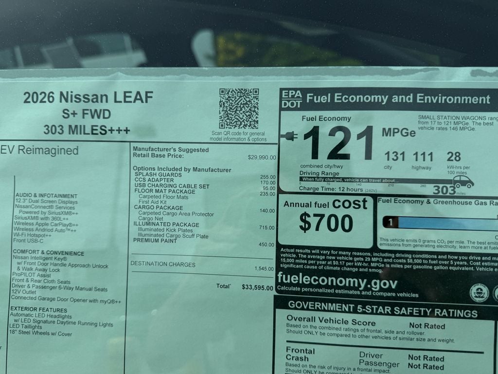 2026 Nissan Leaf S+