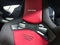2024 Nissan Z NISMO