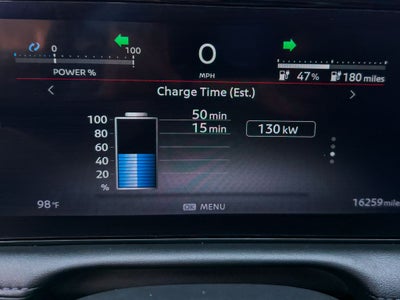 2024 Nissan Ariya ENGAGE+ e-4ORCE