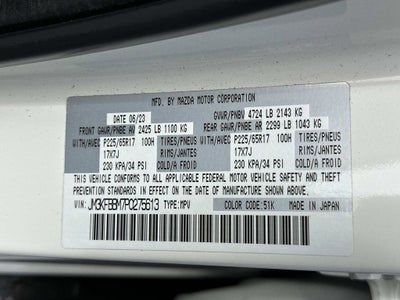 2023 Mazda Mazda CX-5 2.5 S Select Package