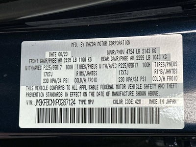 2023 Mazda Mazda CX-5 2.5 S Preferred Package