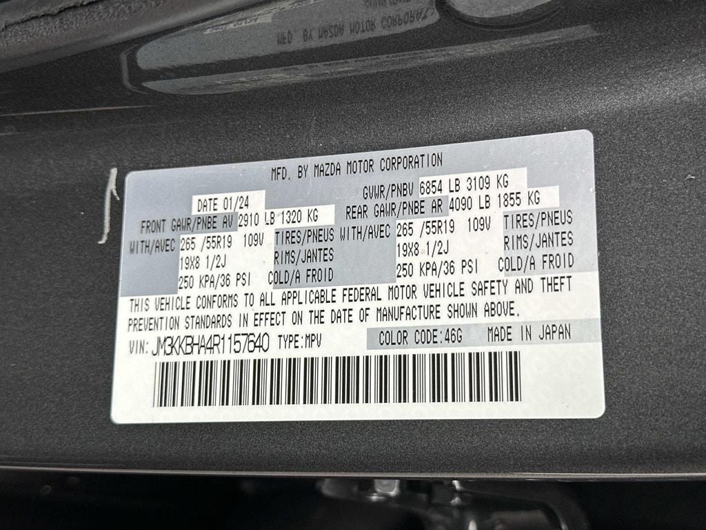 2024 Mazda Mazda CX-90 PHEV Preferred