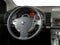 2010 Nissan Sentra 2.0 S