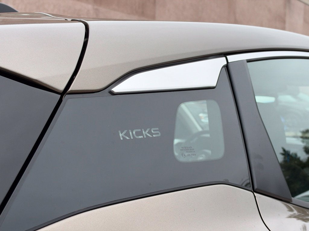 2026 Nissan Kicks S