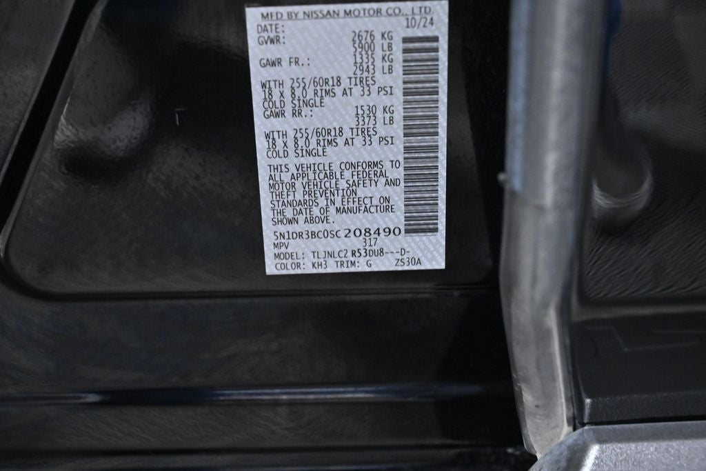 2025 Nissan Pathfinder SV