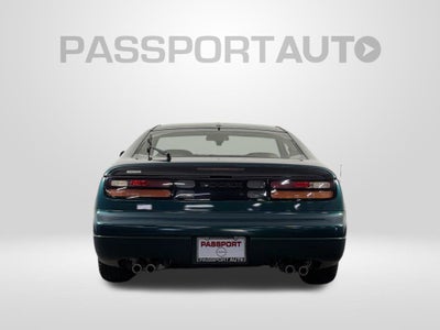 1996 Nissan 300ZX Base