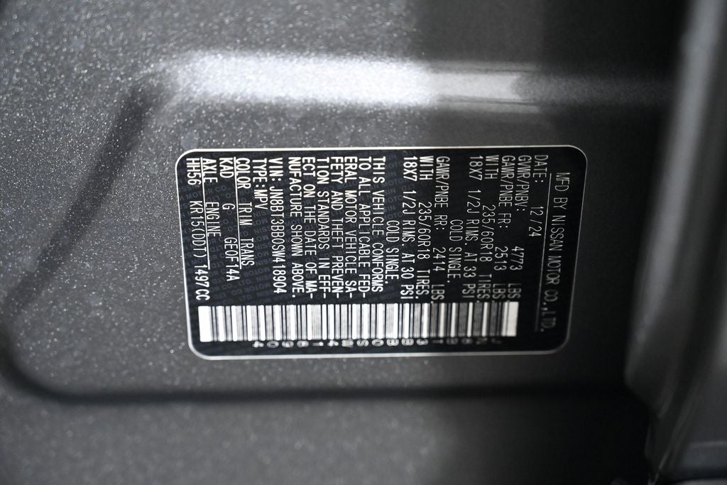 2025 Nissan Rogue SV