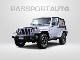 2016 Jeep Wrangler 75th Anniversary